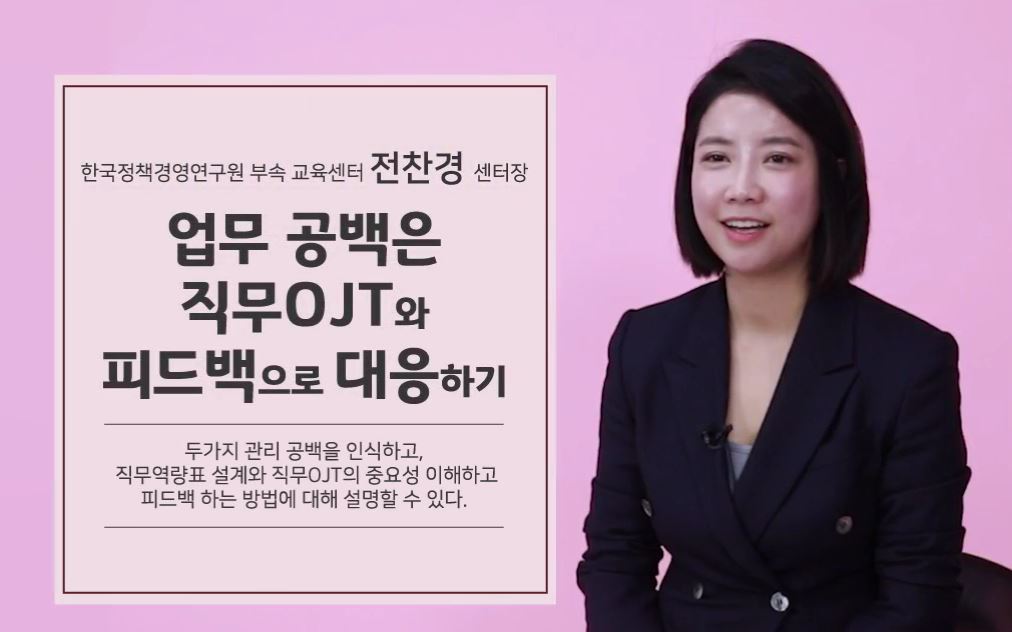 과정썸네일